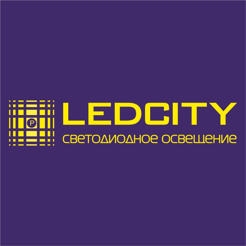 Франшиза LED CITY в ТОП 3 рынка светодиодного освещения
