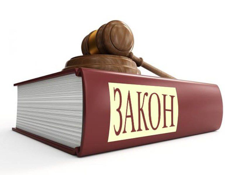 Где закон о франчайзинге?