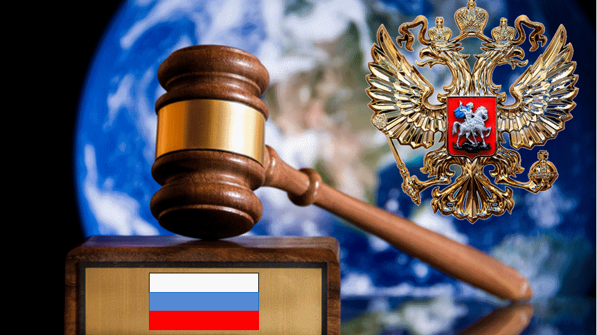 Где закон о франчайзинге?