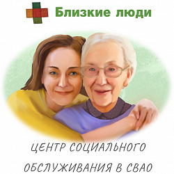 Отзывы о франшизе Близкие Люди