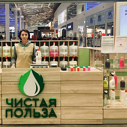 Отзывы о франшизе Чистая польза